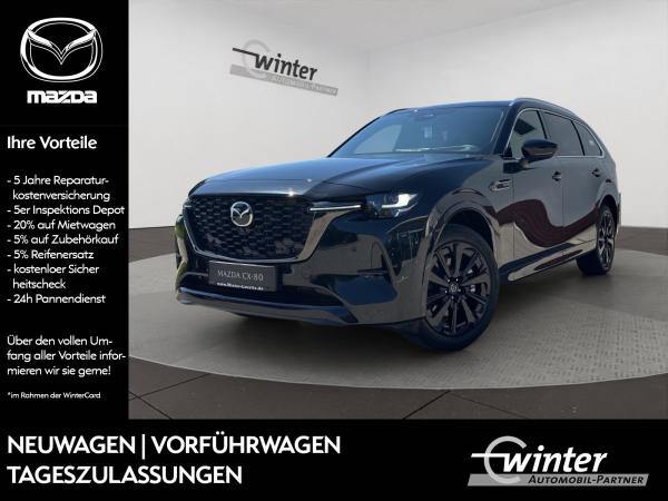 Mazda CX-80 3,3L 254PS 8AT AWD HOMURA PLUS 7-SITZER / MATRIX / MEMORY / 360° | Privat