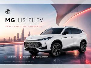 MG HS 💥PLUG IN - LUXURY 💸E-Auto-Förderprogramm - 4500€ inkludiert💸