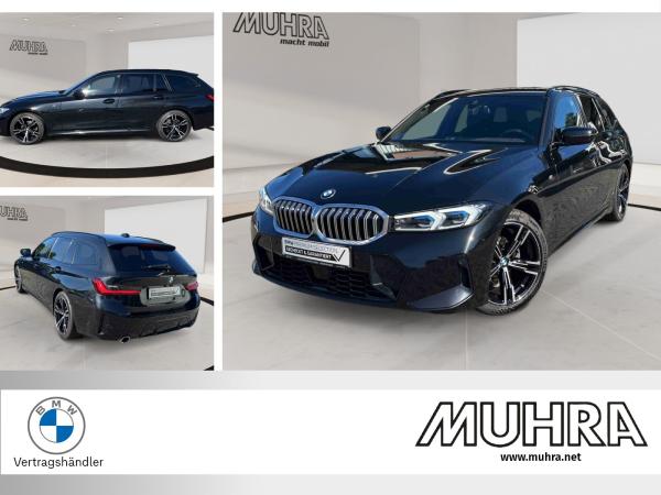BMW 320 320i Touirng  🔥  M Sport 18" HUD ACC  HiFi DAB  🔥