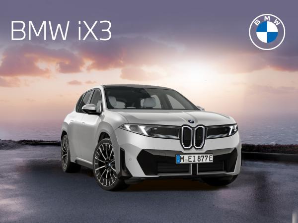 BMW iX3 40 | Schnelle Lieferung möglich