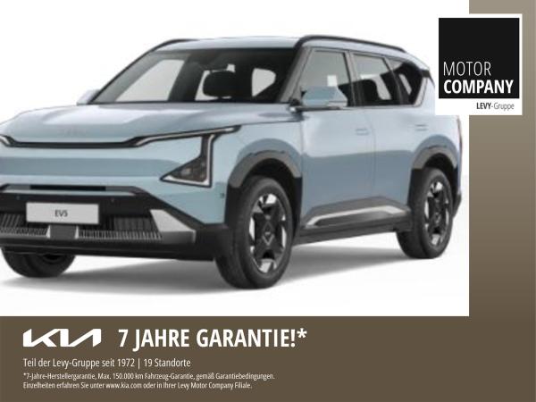 Kia EV5 FWD Air +++GEWERBE+RFK+NAVI+SMARTKEY+++