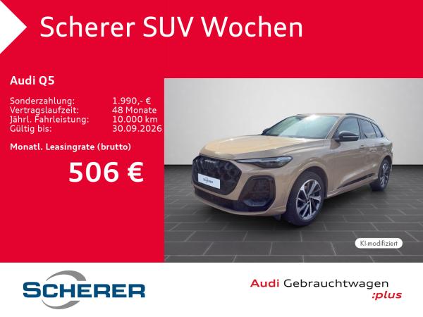 Audi Q5 SUV 2.0 TFSI LED AHK SITZHEIZUNG