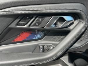 BMW M2 Coupe M-Sitze/HUD/HK Finanzierung ab 2,49%