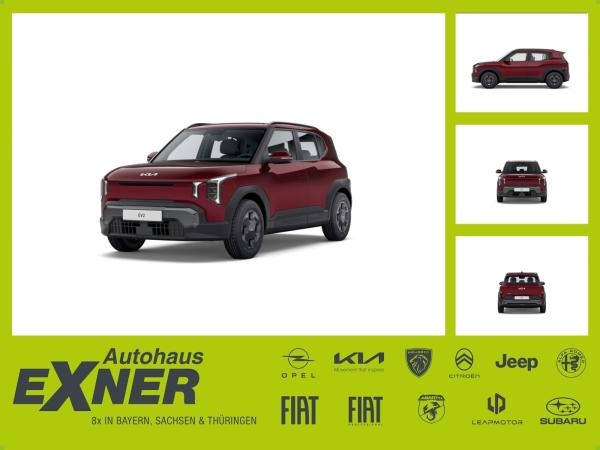 Kia EV2 AIR |  FREI KONFIGURIERBAR | Privat