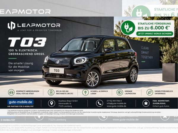 Leapmotor T03 DESIGN | OKTOBERDEAL