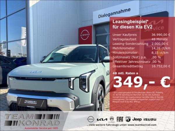 Kia EV2 61 kW Earth 5S WinterConnect-, Technology-, DriveWise-Park- und Design-Paket