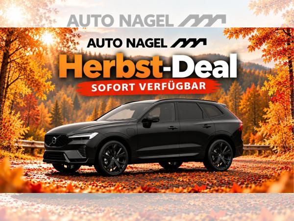 Volvo XC60 T6 PHEV AWD Plus Black Edition *SOFORT VERFÜGBAR* 🔵🟡⚡