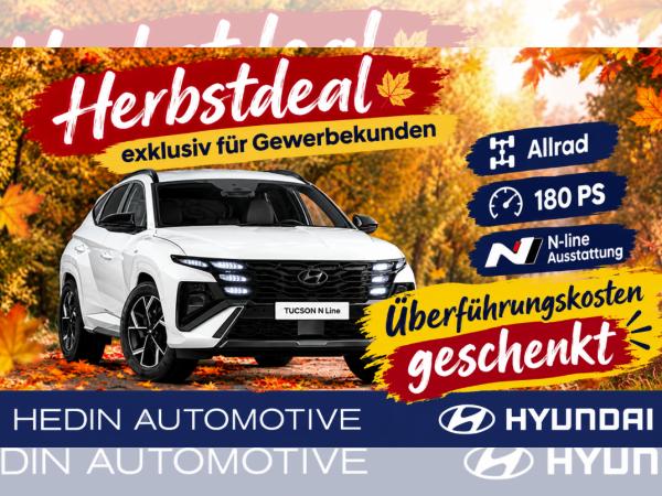 Hyundai Tucson N-Line | Gewerbe | Bestellfahrzeug | inkl.Überführungskosten