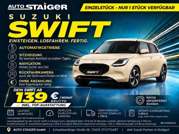 Suzuki Swift Vollausstattung🔥 Comfort+ 🔥🔥Sonderaktion🔥🔥