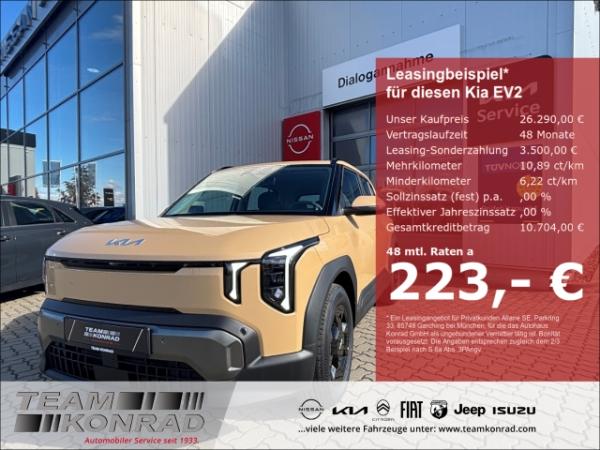 Kia EV2 Air 42.2 KWH 5S Winter-Paket Wärmepumpe SOFORT