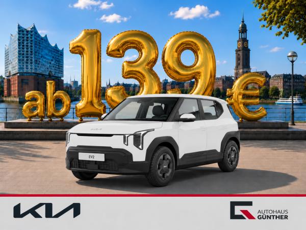 Kia EV2 Air - Winter-Paket - WP - sofort verfügbar - Weiß