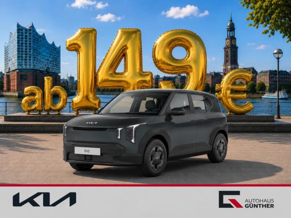Kia EV2 Air - Winter-Paket - WP - kurzfristig verfügbar - Pentametal Metallic