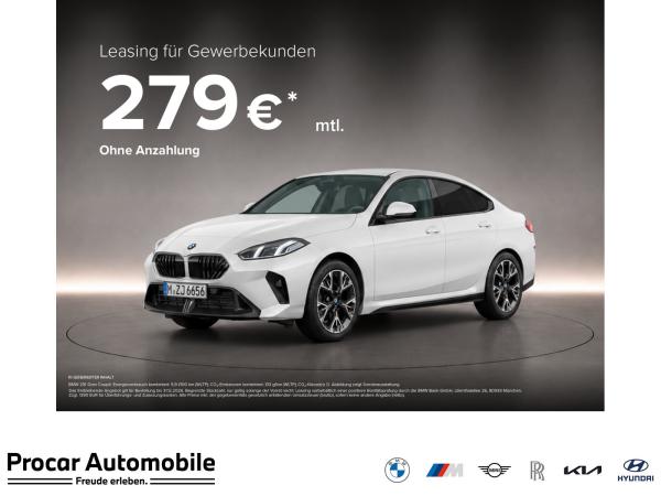 BMW 216 | Sportlichkeit neu definiert