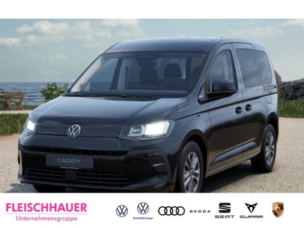 Volkswagen Caddy 🔥 Trend 1.5 TSI  *SONDERLEASING* *KURZFRISTIG VERFÜGBAR*🔥