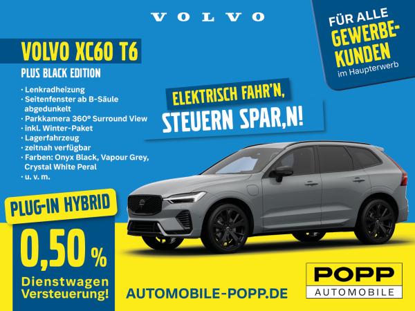 Volvo XC60 T6 PHEV Plus Black Edition | Gewerbe | sofort verfügbar
