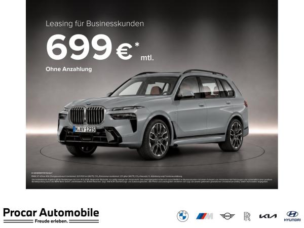 BMW X7 xDrive40d | Raum für Ansprüche